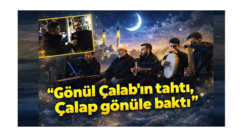 AK Parti’den Ramazan Buluşması: Gülcü Mahallesi’nde Birlik Mesajı