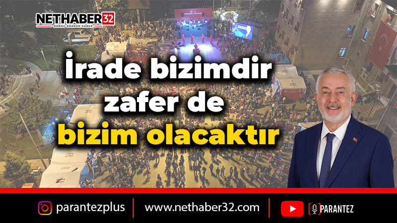 Başdeğirmen: 