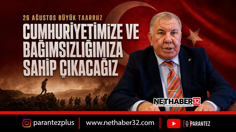 Tunçbilek: “Cumhuriyetimize ve bağımsızlığımıza kararlılıkla sahip çıkacağız”